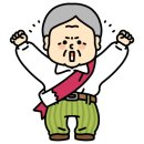 왕거경로당 티스토리
