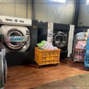 한솔세탁 이미지