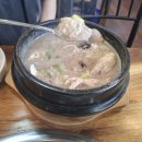 백번가코다리 이미지