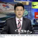 PAMA.파마