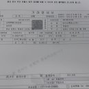 김해축산업협동조합 배합사료공장 이미지