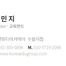 수원-0894 이미지