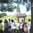 수안보관광안내소 이미지