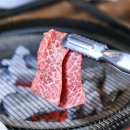 오늘도 한우진갈비 | 양산 사송 맛집 찾았다면 여기! 모모한우진갈비식육식당에서 꽃갈비살 제대로 즐긴 솔직후기