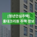 상수크리원 이미지