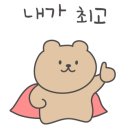 수정꽃집 네이버블로그