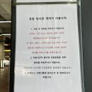 아우라노래클럽 이미지
