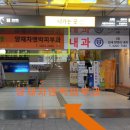 차앤박피부과의원 이미지