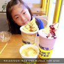빽다방송내역