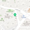 용인대래미안태권도장 이미지