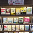 장수종로약국 이미지