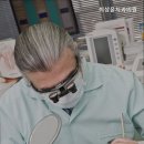 최상윤치과의원 이미지