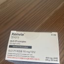 비아미래약국 | 단백질쉐이크종류 총정리!