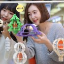 하비랩