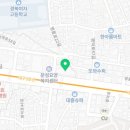 거기부동산중개주식회사 이미지