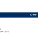 마이핸즈 이미지