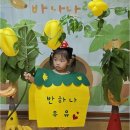 동그라미어린이집 | 내 아이 첫 등원을 앞두고, 양산역어린이집 후보 중 동그라미어린이집을 선택할 때 실수 없는 체크...