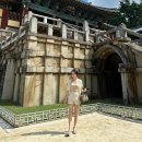 푸른지대떡갈비 | 경주월드, 경주 풍력발전단지, 주상절리, 영양숯불갈비, 장수두부촌, 월정제과, 경주 가볼 만한 곳 후기