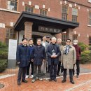 온누리감리교회 앞 | [정동 기독교역사탐방] 온누리교회 장로아카데미 임원단