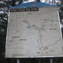 산칠록사우나 이미지