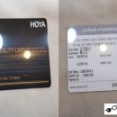 소사안경원 이미지