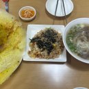 포자우(PHOGIAU)베트남쌀국수 이미지