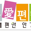 문흥동 1002-3 이미지