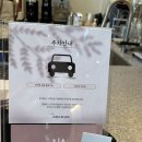 킹스맨딸기 | 영등포 작업하기 좋은 카페 추천 | 아브르드팡 카공 콘센트 버터떡 후기