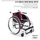 엠에스케어 동부지사 이미지