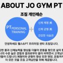 부용빌딩 이미지