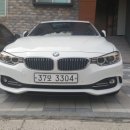 [판매완료]BMW 420D 그란쿠페 럭셔리/15년 7월식/31,600km/화이트/무사고/4,050만원(현금차량) 이미지