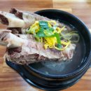 경성타이어 이미지