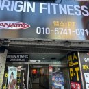 오리진 휘트니스 이미지