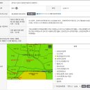 고덕이음공인중개사사무소 이미지