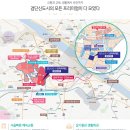 엘리트유치원