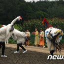 동해시-20 이미지