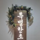 수원-0966 네이버블로그