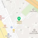 삼익명품세탁 이미지