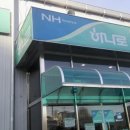 정미농협 하나로마트 이미지