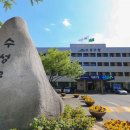 세왕약국 대구일보