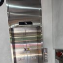 비앤비빌딩 이미지