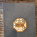 금오산특공대 이미지