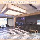 플랜에잇건축(PLAN8) | 도쿄 호텔 추천: 도미인 우에노 오카치마치 핫스프링 솔직 후기!