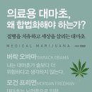 오성메디컬 이미지