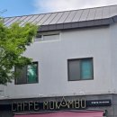 모캄보 혁신도시점 | 울산 혁신도시 키즈카페 대신 모캄보, 아이와 함께 가기 좋은 곳