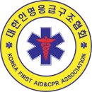 심폐소생술(cpr)교육안내 이미지