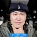 오늘 강릉MBC 라디오 생방송 출연 이미지