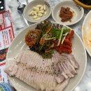 통큰보쌈앤국밥 이미지