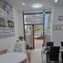 부동산인스타공인중개사사무소 이미지
