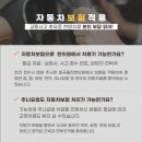 올진한의원 이미지